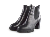Tamaris Chelsea boots