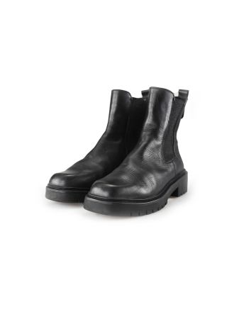 Tamaris Chelsea boots