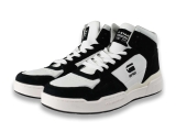 G-Star Sneakers