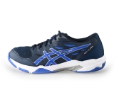 Asics Sneakers