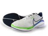 Nike Sportschoenen