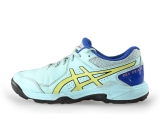 Asics Sportschoenen