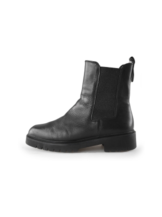 Tamaris Chelsea boots