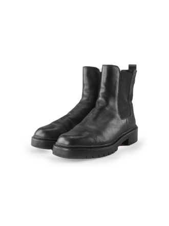 Tamaris Chelsea boots