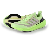 Adidas Sportschoenen