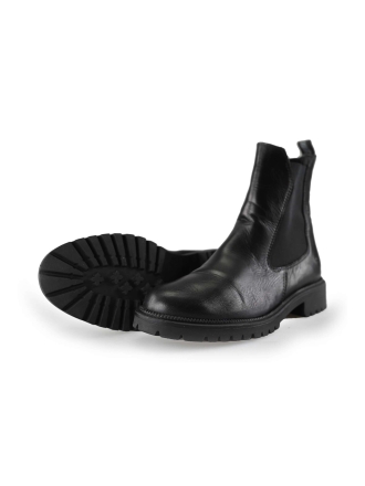 Tamaris Chelsea boots