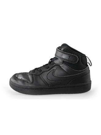 Nike Hoge sneakers