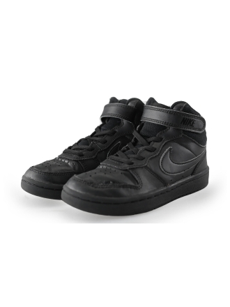 Nike Hoge sneakers