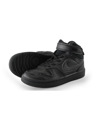 Nike Hoge sneakers