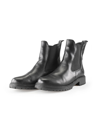 Tamaris Chelsea boots