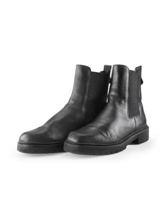 Tamaris Chelsea boots
