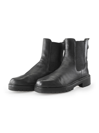 Tamaris Chelsea boots