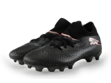 Puma Voetbalschoenen