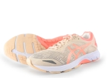 Asics Sportschoenen