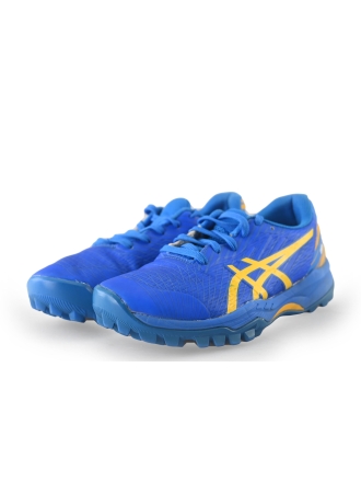 Asics Sportschoenen Blauw 263116