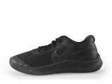 Nike Sportschoenen