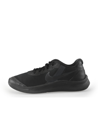 Nike Sportschoenen