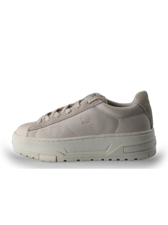 G-Star Sneakers meerkleurig 264308