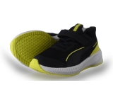 Puma Sportschoenen